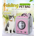 Dog Carrier Travel Bag Wholesale travel dog cat pet carrier bag backpack Manufactory